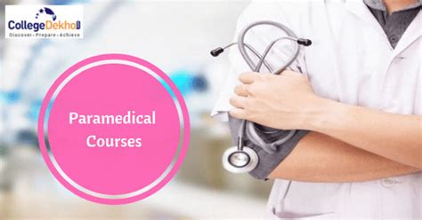 List Of Top Paramedical Courses 2019admission Process Eligibility
