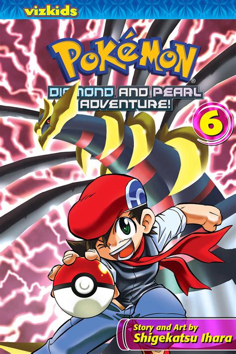 Comedy, shounen, adventure type : Pokémon Diamond and Pearl Adventure! volume 6 - Bulbapedia ...