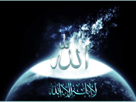 Gambar kaligrafi asmaul husna kontemporer. 99+ Contoh Kaligrafi Allah, Bismillah, Asmaul Husna, Muhammad » Suka-Suka