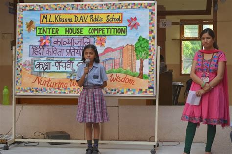 Poetry is not only dream and vision; Inter - House Hindi Poem Recitation Competition