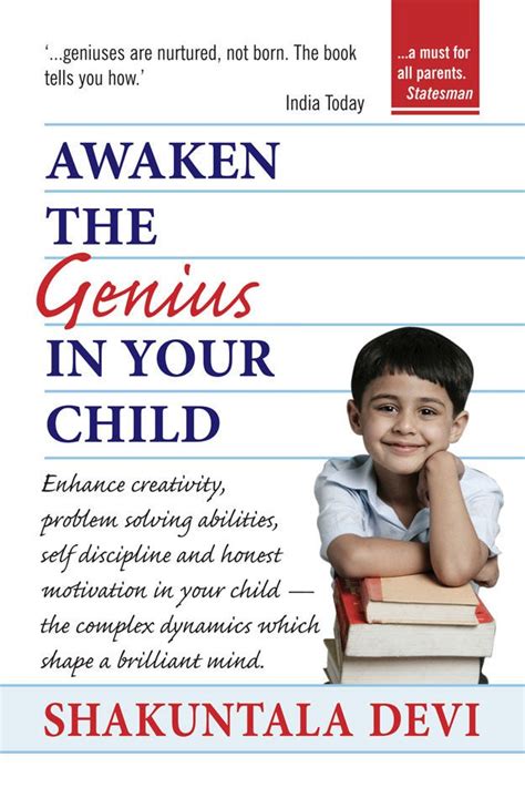 Awaken The Genius In Your Child Kids Educational Books बच्चों के लिए