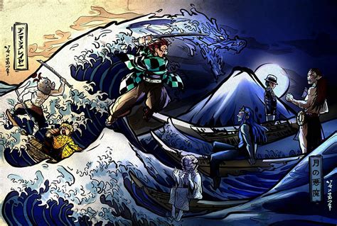 The Great Wave Of Tanjiro Digital Art By William Stratton
