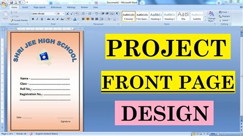 How To Create A Project Front Page In Microsoft Word Cover Page