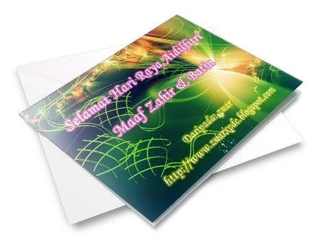 Kad popup hari raya aidilfitri alat dan bahan : Jom Design Kad Raya!!! | Sumber Informasi Terkini©