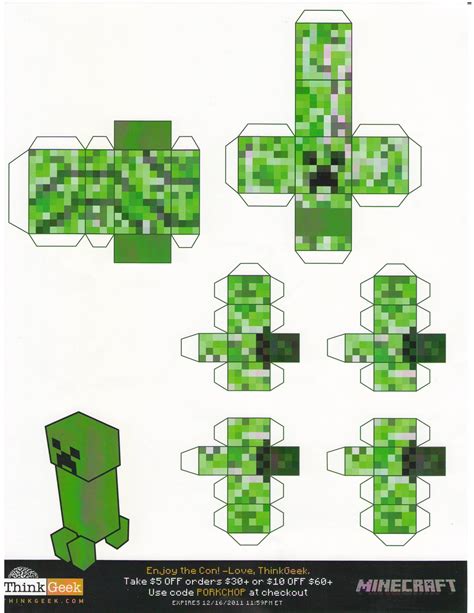 Minecraft Paper Craft 99degree
