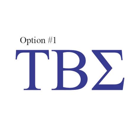 Tau Beta Sigma Car Decal Or For Your Paddle Vinyl