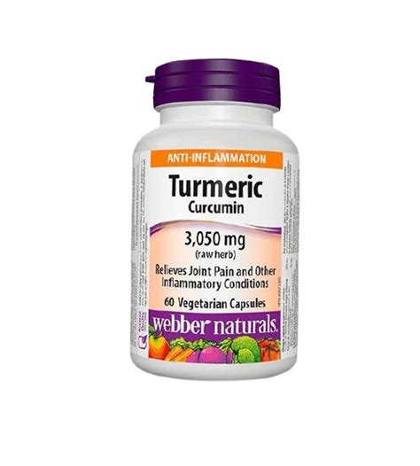 Webber Naturals Turmeric Curcumine 3 050 мг 60 капс купить куркума и