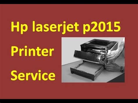 Hp laserjet p2015 تم جمع برامج تعريف ويندوز من المواقع الرسمية للمصنعين ومصادر أخرى موثوق بها. Driver Hp Laserjet P2014 تعريف