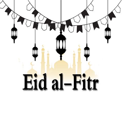 Eid Al Fitr 2023 Hd Transparent Eid Al Fitr Celebration Png Eid Al