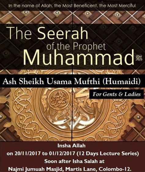 Seerah Of The Prophet Muhammad Sal By Shk Usama Mufti