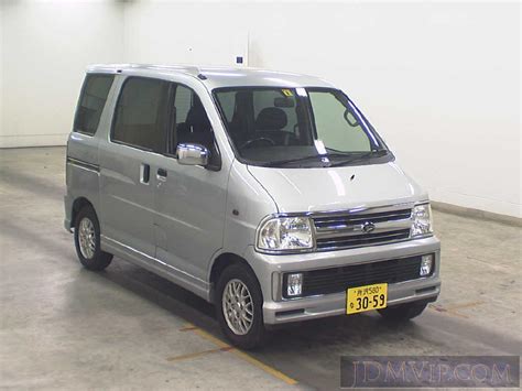 2001 DAIHATSU ATRAI WAGON S230G 108 USS Saitama 752725 Japanese