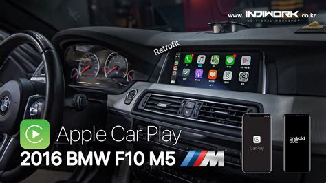 It features are apple carplay and. Apple Carplay Retrofit 2016 BMW M5 F10 by 인디웍 indiwork - YouTube
