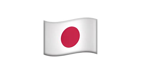🇯🇵 Flag Japan Emoji — Dictionary Of Emoji Copy And Paste