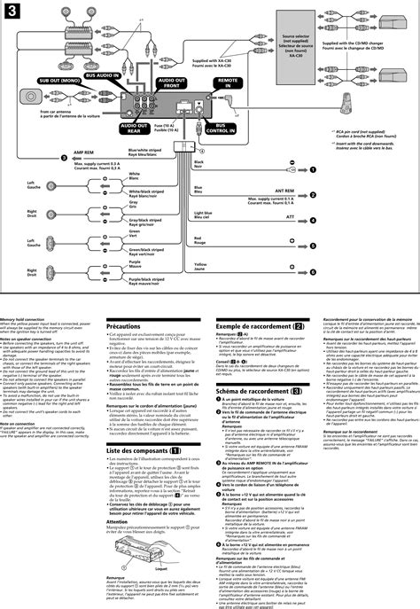 Sony Xplod Cdx Ca810x Wiring Diagram Wiring Diagram