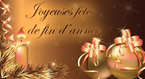 Bonnes Fêtes de fin d’année !  Mairie de Frozes