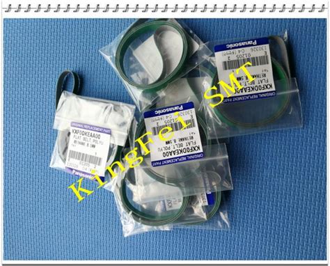 All our washing machine parts are covered by our price match promise, with many parts available for next day uk delivery. KXF0DKEAA00 Flat Belt 8.5mm For Panasonic CM402 CM602 ...