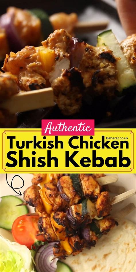 Authentic Turkish Chicken Shish Kebab Video Mediterranean Recipes
