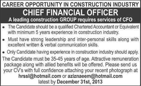 New chief financial officer cfo jobs tank june 2021, may 2021 and april 2021 from all pakistani cities including lahore, karachi, islamabad, rawalpindi, multan, faisalabad, quetta, hyderabad, peshawar, sahiwal, gujrat, gujranwala, punjab. Chief Financial Officer Jobs in Pakistan 2013 December in ...