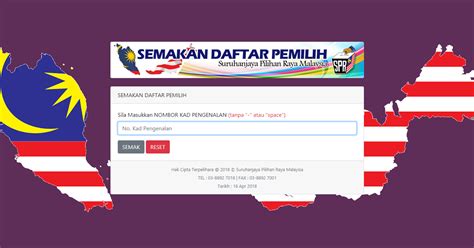 Sekali lagi dengan izin allah swt nanti pilihan raya umum (pru) akan diadakan pada 9 mei 2018. SEMAKAN PENGUNDI PRU-14 | PUBI Perak