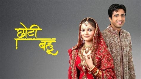 Choti Bahu Tv Serial Watch Choti Bahu Online All Episodes 1 469 On Zee5