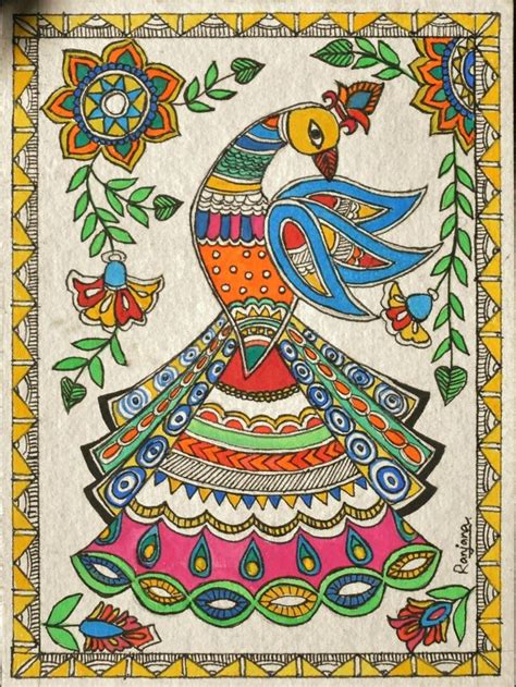 Madhubani Peacock With Patterns Indian Traditional Folk