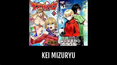 Kei MIZURYU Anime Planet