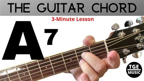 A7 Guitar Chord Youtube