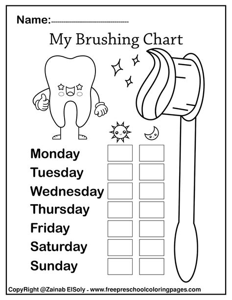 Dental Hygiene Coloring Pages