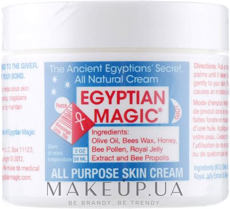 Отзывы о Восстанавливающий крем бальзам egyptian magic all purpose skin cream makeup ua