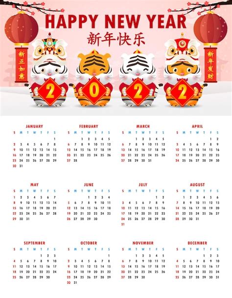 Premium Vector Calendar 2022 Happy Chinese New Year Happy Chinese New