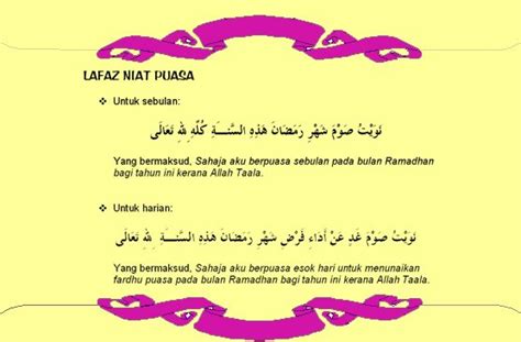 Jika hari puasa yang ditinggalkannya berurutan, maka qadha' harus dilaksanakan secara berurutan pula, lantaran qadha'. i-ilmu: Doa Niat Puasa Ramadhan