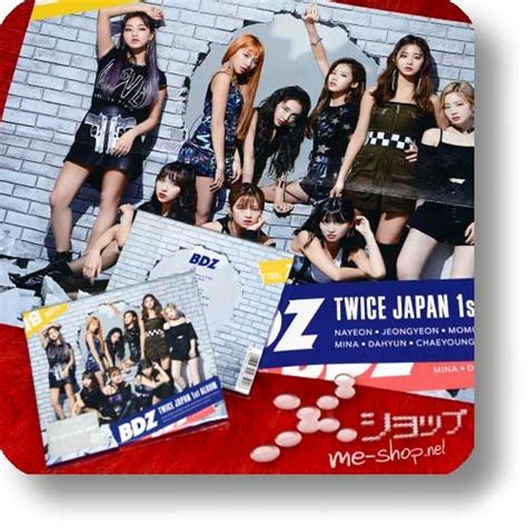 Twice Bdz Japan 1st Album Limcddvd „b Type“ Inkltradingcard