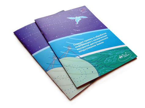 ✓ free for commercial use ✓ high quality images. Short Run Booklet Printing | | Aepco Fastprint