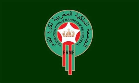 Morocco Applies Officially For Hosting 2026 World Cup Egypt Today