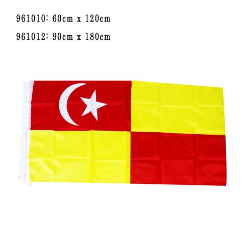 Similar to other states of malaysia with malay royalties, both the flag and arms of selangor are influenced by royalties, islam, and political symbols of the state. YFE1998.com.my | Selangor Flag #961010 #961011 #961012