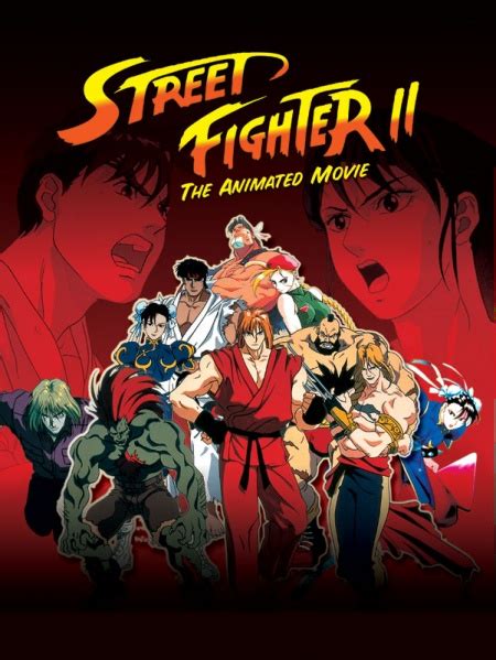 Street Fighter 2 The Animated Movie Street Fighter Wiki Neoseeker