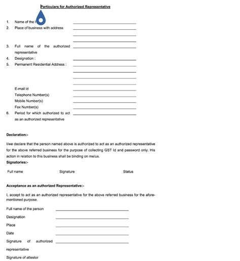 Only the administrator can change or remind you of your. Complete User Guide for Migration to GST in Punjab