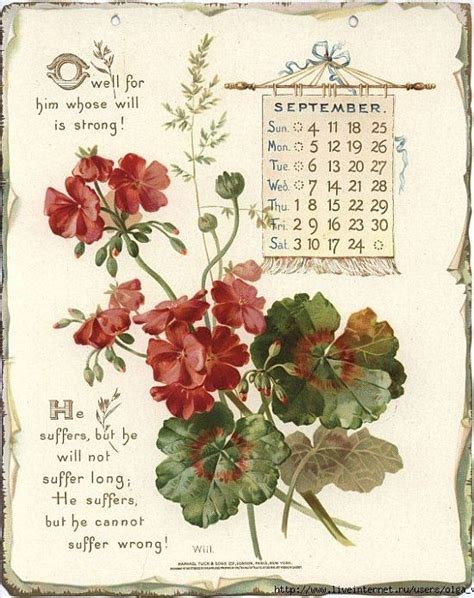 September 1898 Vintage Calendar Art Calendar Vintage Printables