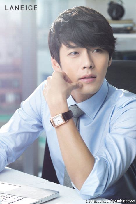 Lời bài hát và lời dịch; Hyun Bin ♥ Secret Garden ♥ My Lovely Samsoon ♥ Worlds ...