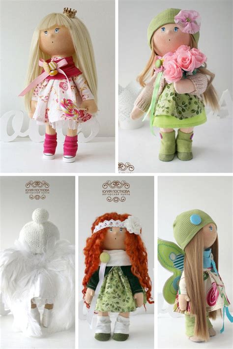 Textile Doll Handmade Christmas Puppen Doll Muñecas Soft Doll Tilda