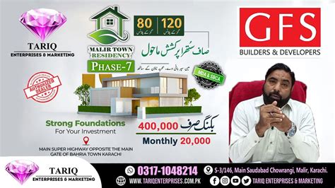 Malir Town Residency Phase 7 Gfs Builders By Tariq Mehmood From Tariq
