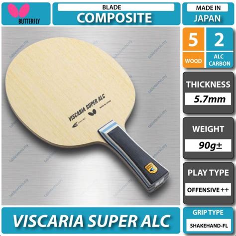 Butterfly Viscaria Super ALC Composite Carbon Table Tennis Blade Bat Paddle Racket Ping Pong