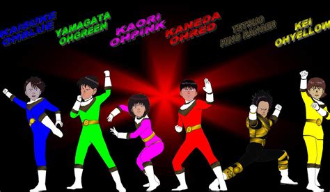 Akira Ohranger For Davontew1 By Rangeranime On Deviantart