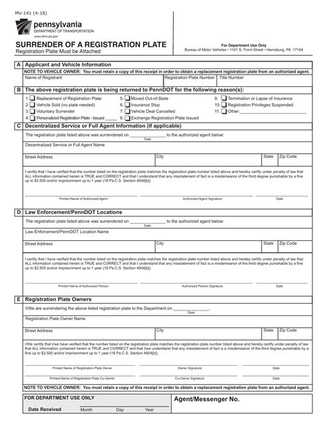 Form Mv 141 Fill Out Sign Online And Download Fillable Pdf
