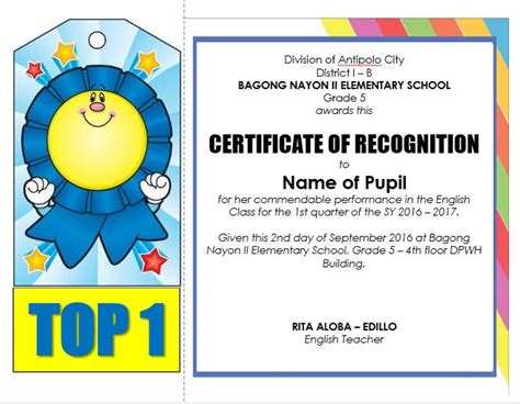 Resume examples > template 1 > certificate of recognition template deped. DOWNLOAD TEMPLATE 2