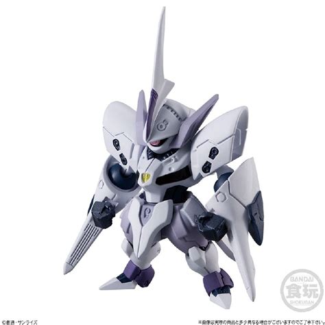 Fw Gundam Converge 15 209 Bertigo Hobbies And Toys Toys And Games On