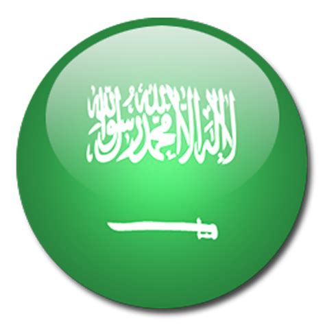 The flag of saudi arabia was adopted in 1973. Graafix!: Wallpapers Flag of Saudi Arabia