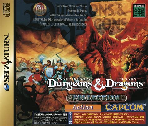 Dungeons And Dragons Collection Details Launchbox Games Database