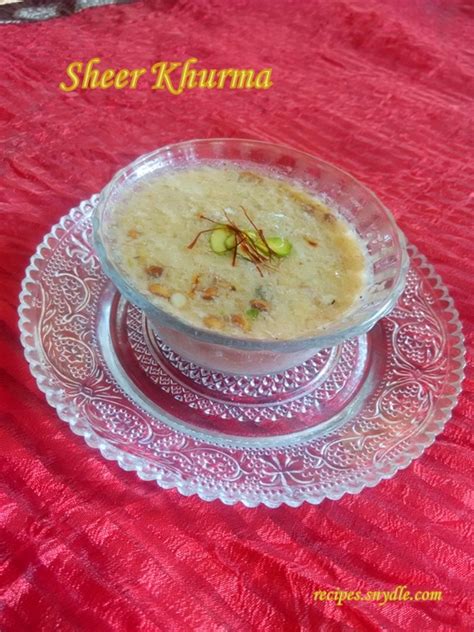 Sheer Khurma Recipe Yummy Recipes