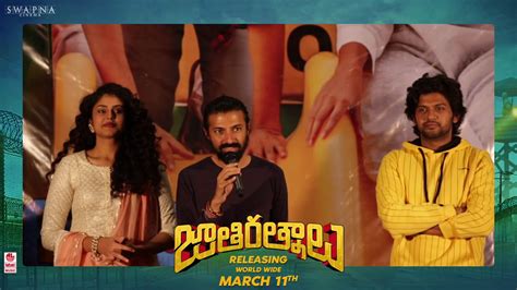 A solidly written comedy, this naveen polishetty film keeps the audience glued to their seats. Nag Ashwin Speech At Jathi Ratnalu Movie Press Meet ...